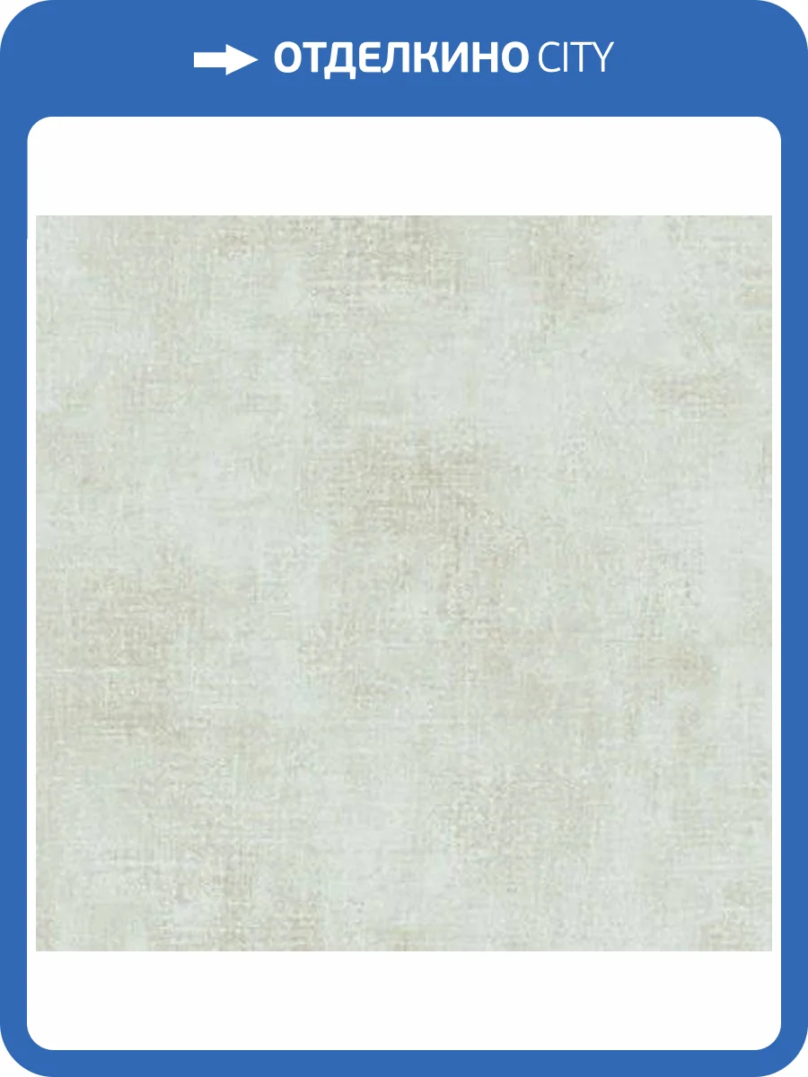 Обои бумажные Aura Stripes I Damasks SD36147 фото 2