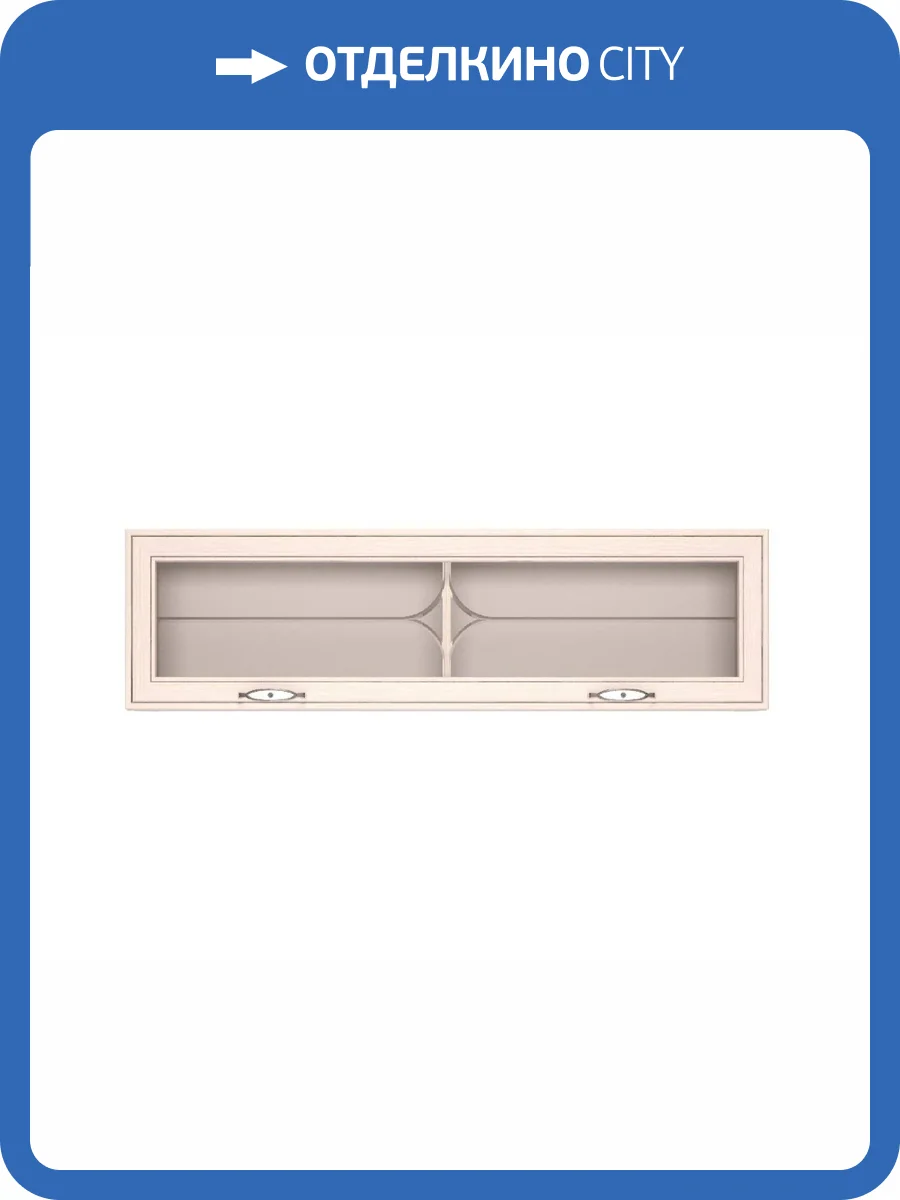 Шкаф навесной ИЖМЕБЕЛЬ Венеция Т0021957 12 (1332 мм) фото 2