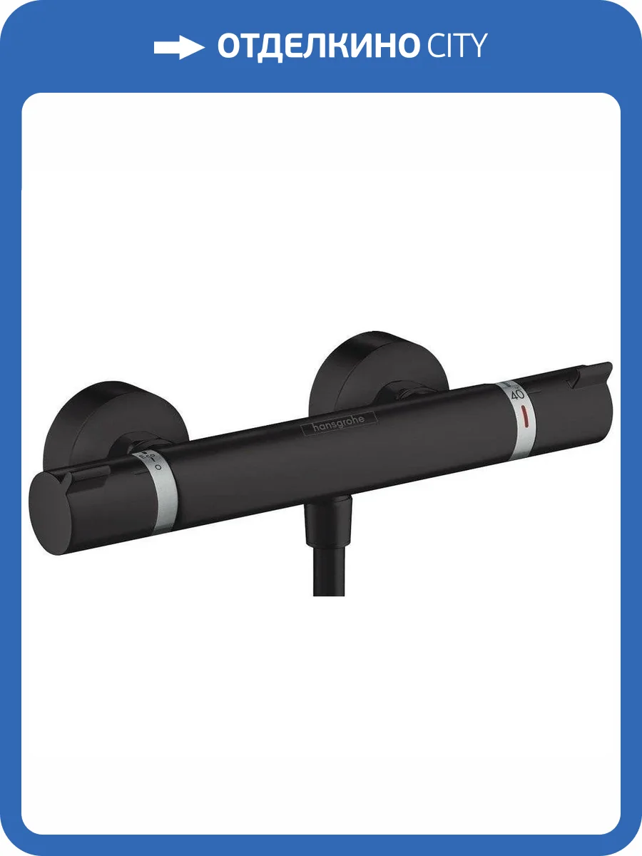 Смеситель для душа Hansgrohe Ecostat Comfort 13116670 термостатический, черный матовый фото 6