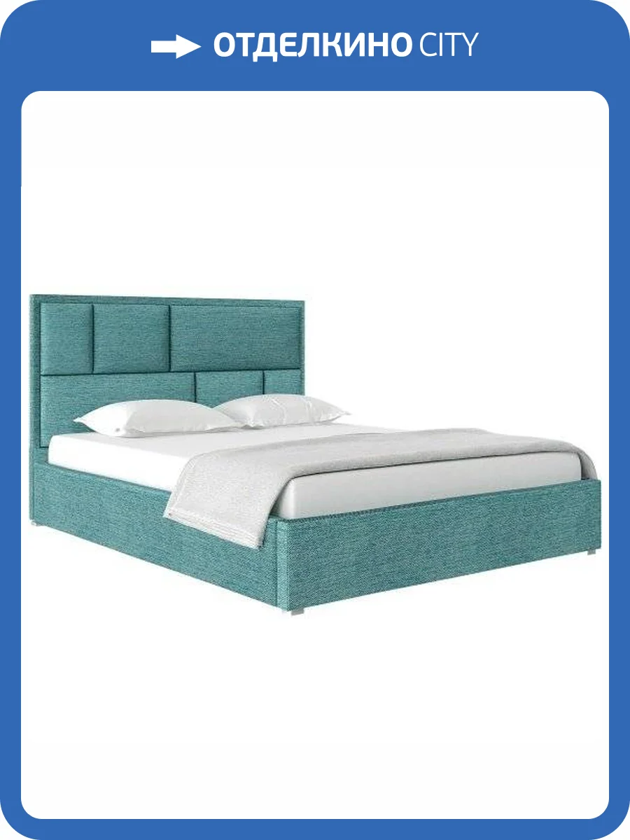 Кровать 1600х2000 НК-Мебель Madison 72305918 Мята 113.9x171.8x218 фото 2