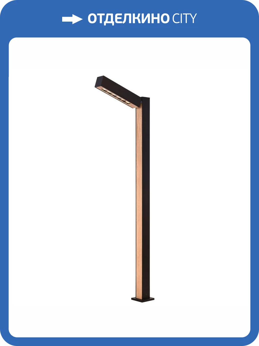 Уличный светодиодный светильник Favourite Stolpe 4388-1F фото 5