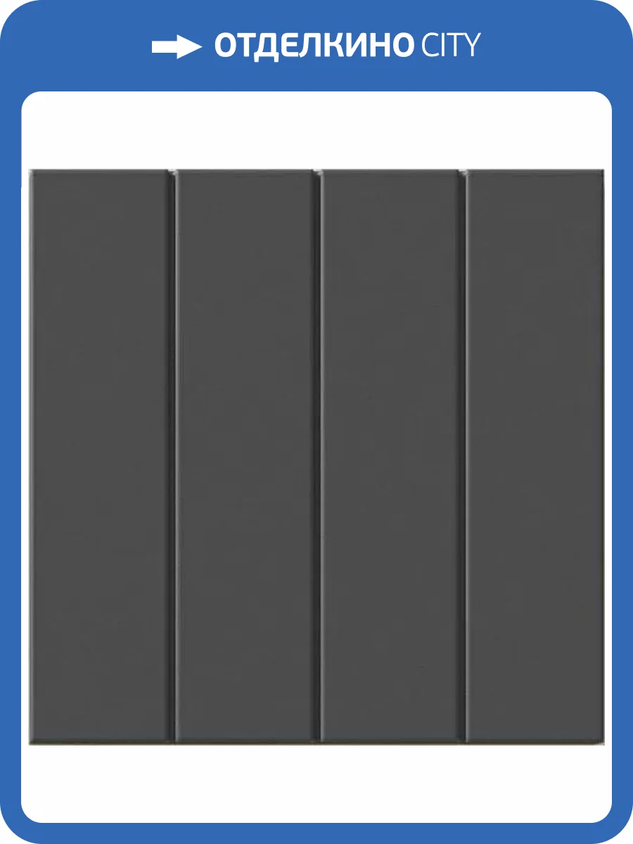 Керамогранит WOW Raster 131374 Lines M Deep Blue 15x15 фото 20