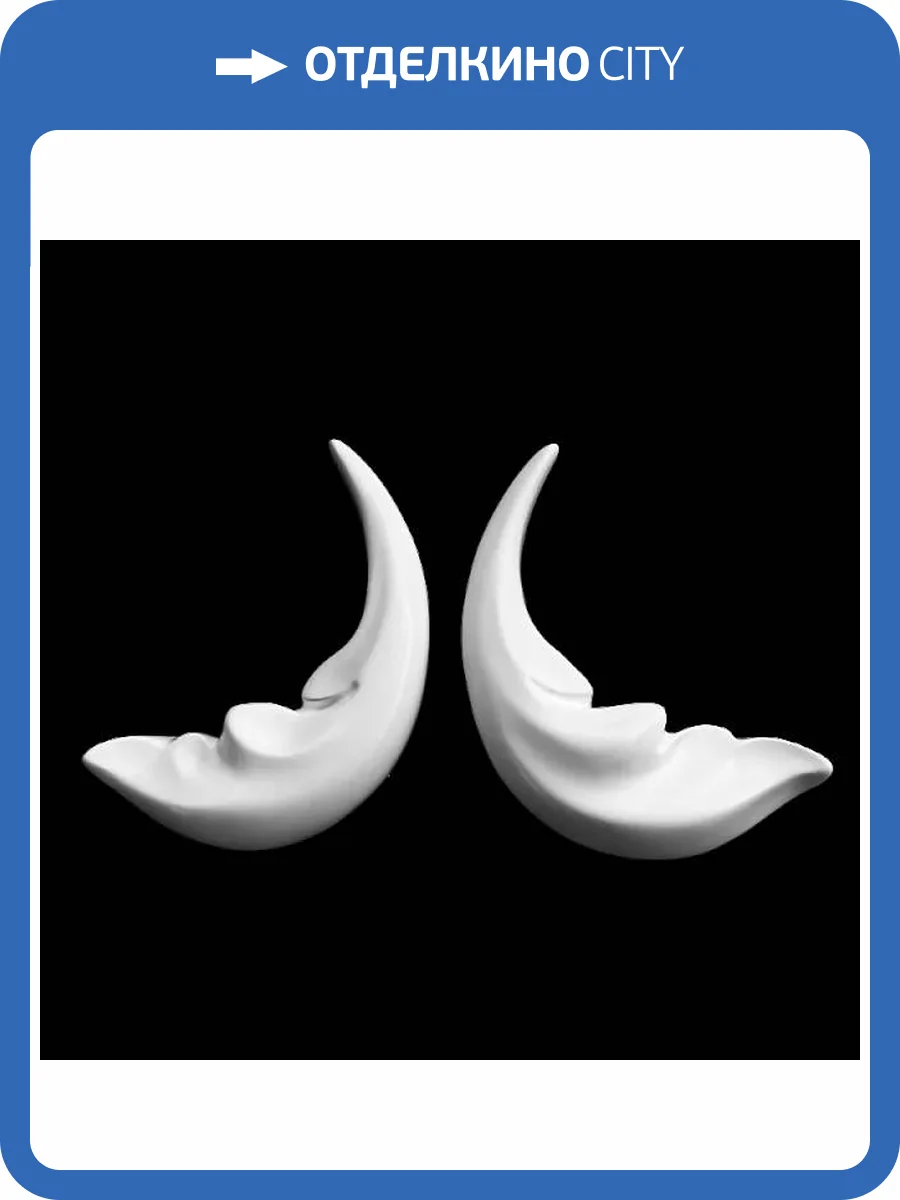 Угол Artpole SU89 6.1x1.5x3.5 2 шт фото 2