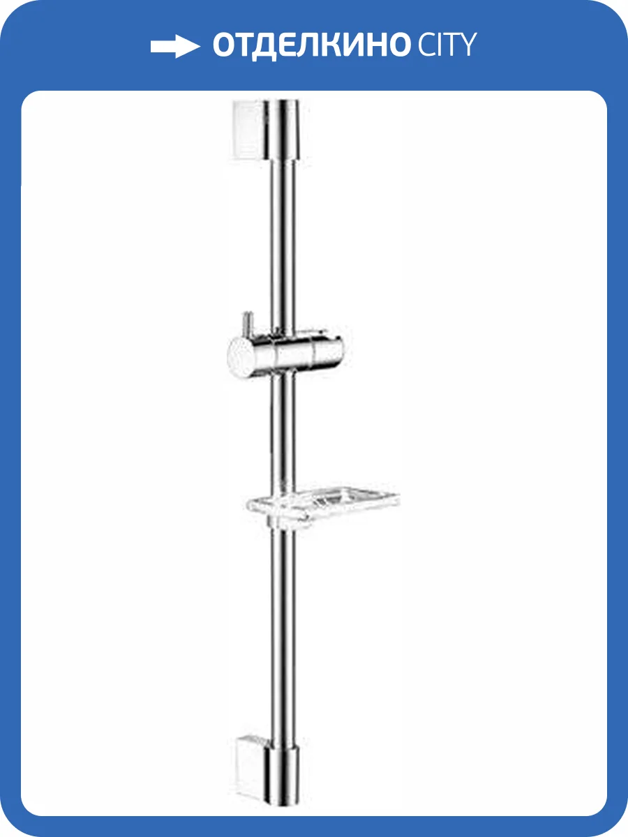 Душевая штанга Wasserkraft A063 фото 4