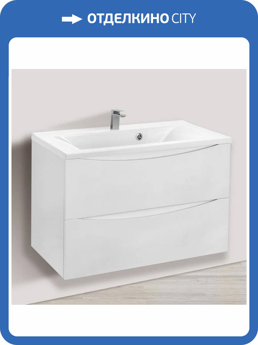 Тумба с раковиной Vincea Mia 75 белая глянцевая фото 8