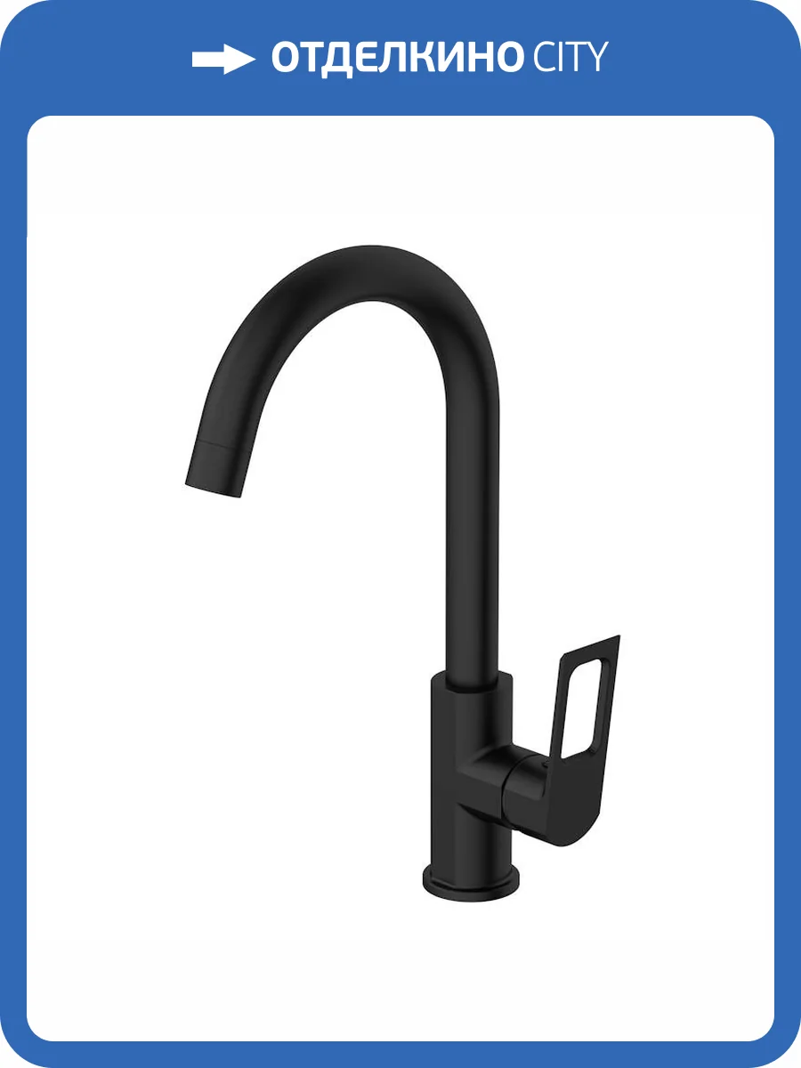 Смеситель для кухни Voda Surf SF519B Black черный фото 3