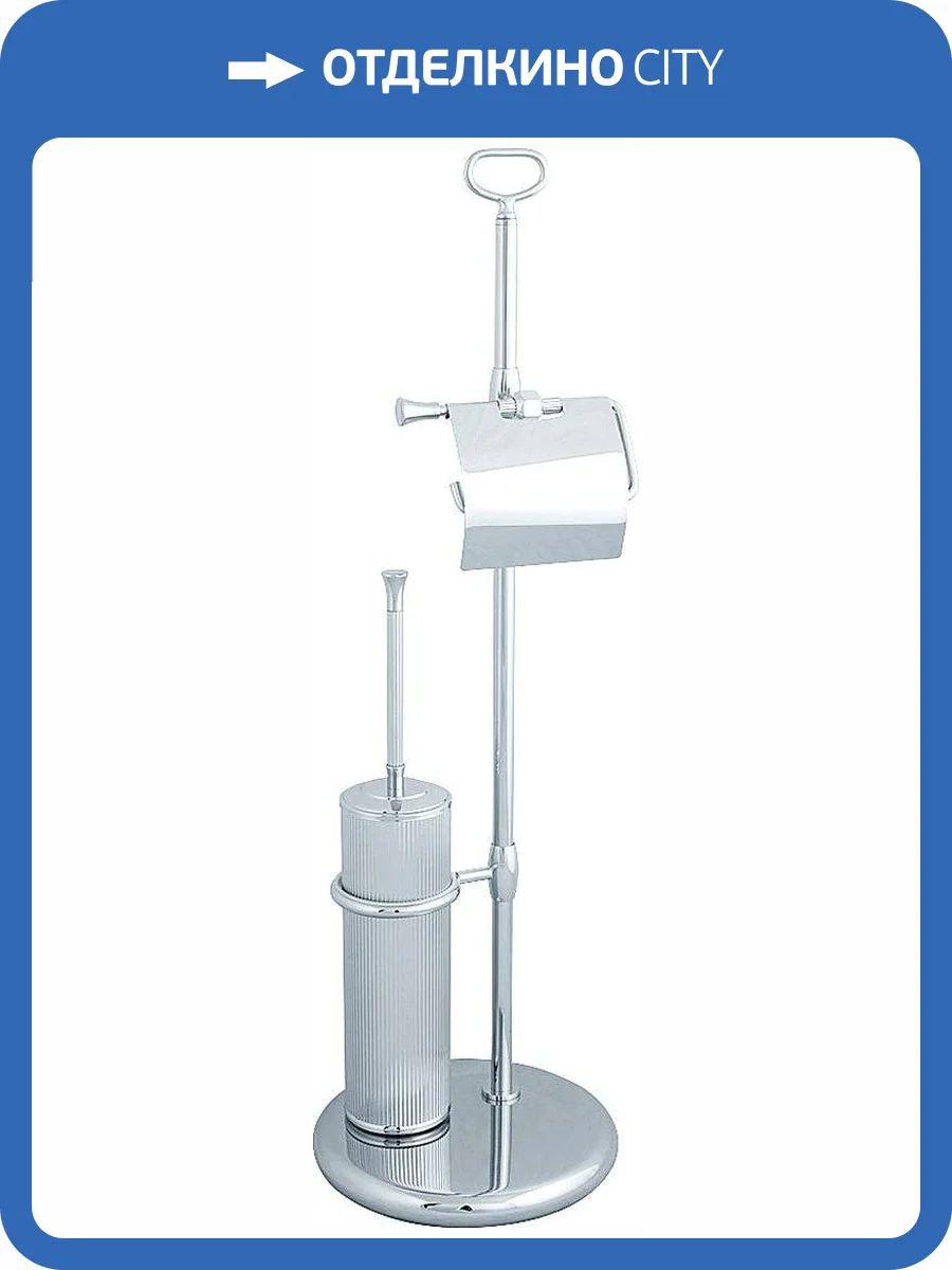 Стойка Migliore Fortuna 27740 хром фото 3