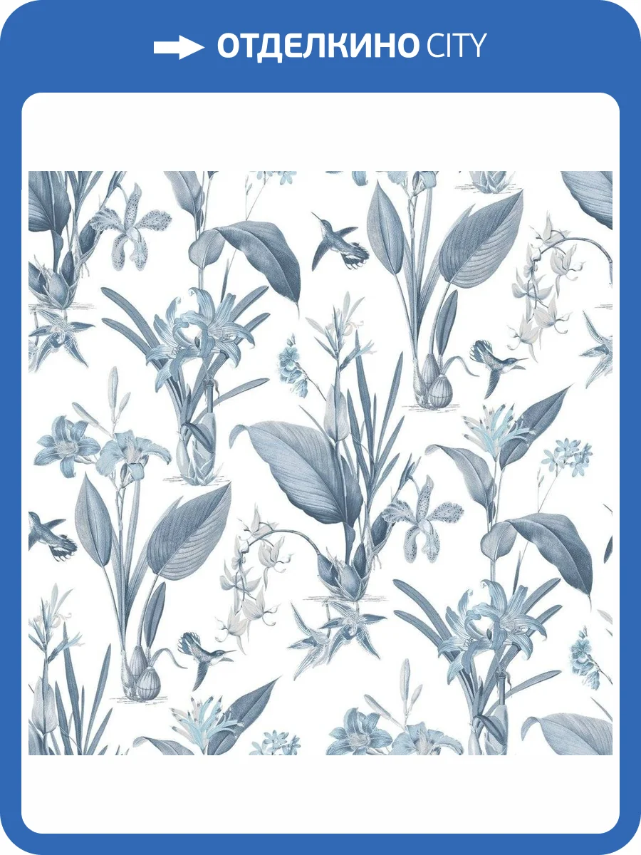 Обои флизелиновые Aura Secret Garden G78504 фото 3