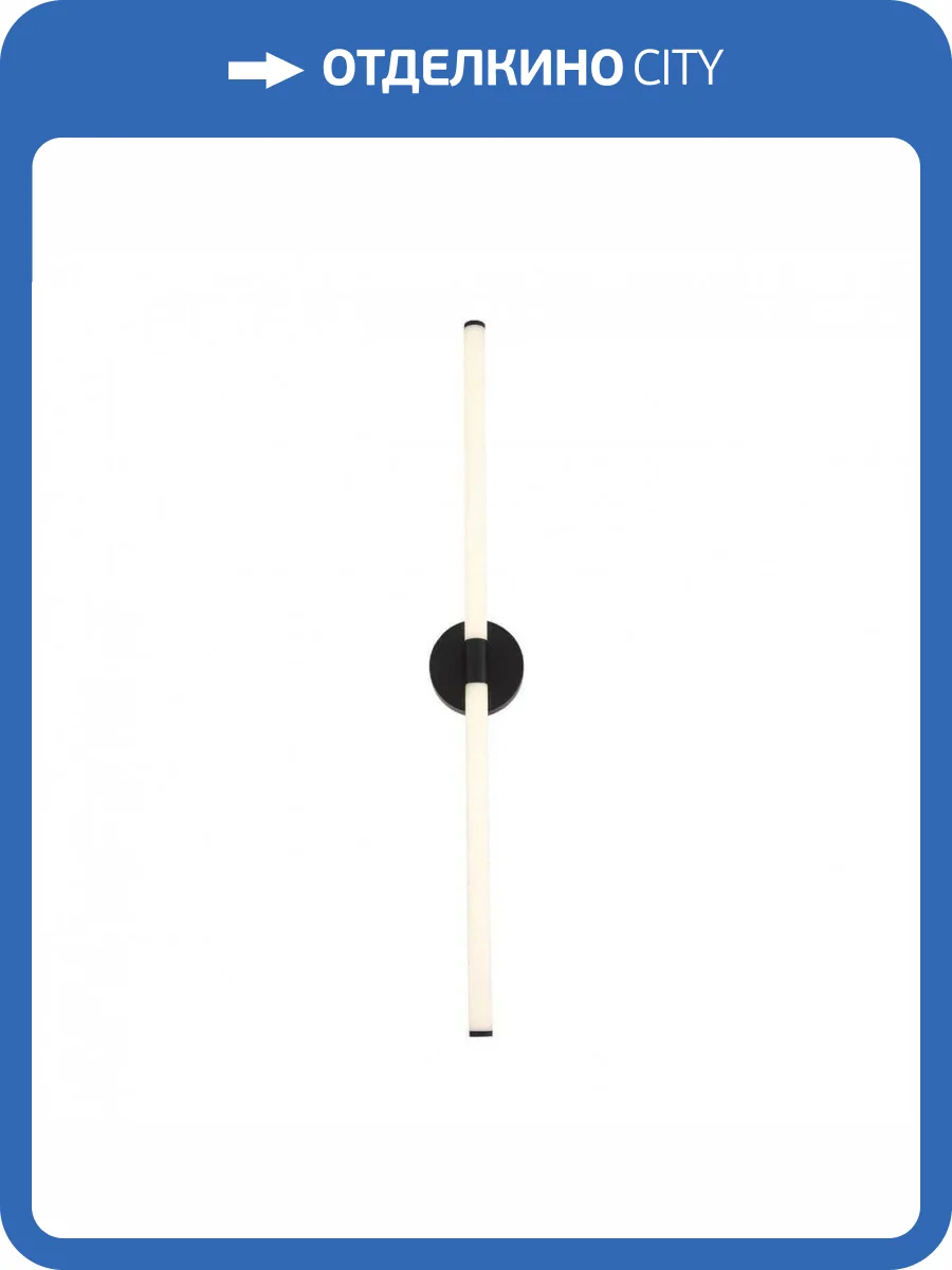 Бра ST Luce Bisaria SL393.401.02 фото 3