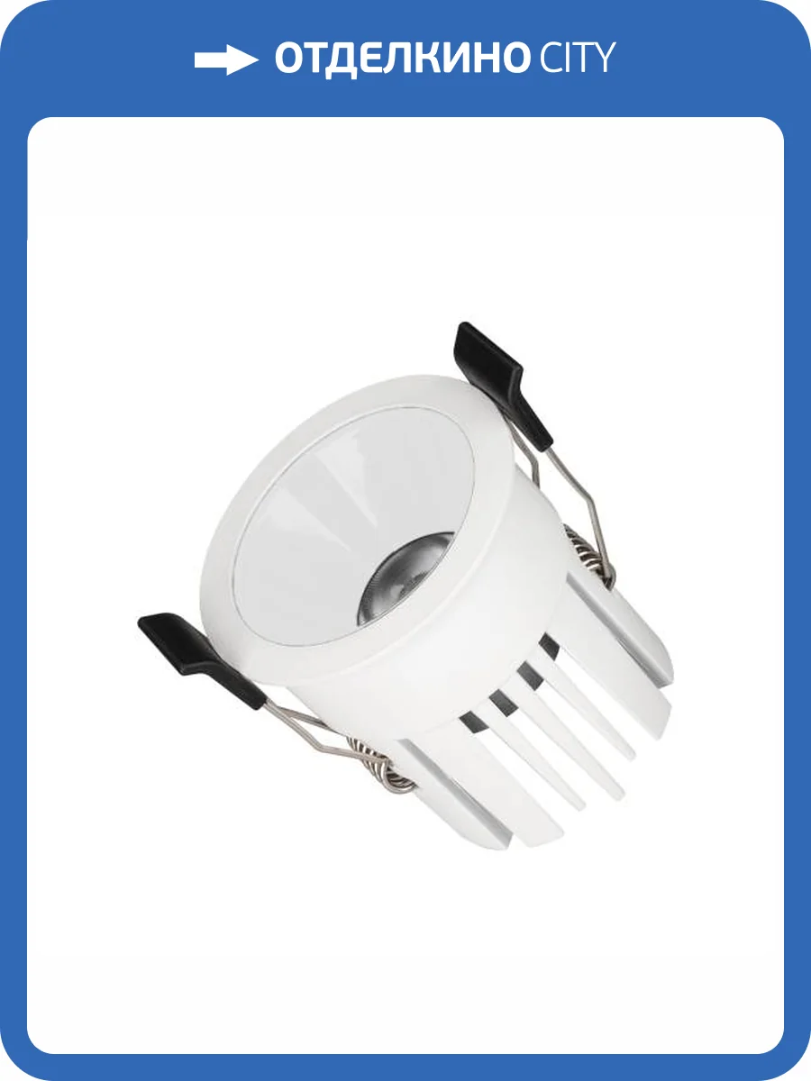 Встраиваемый светильник Arlight Atlas 037182 фото 12