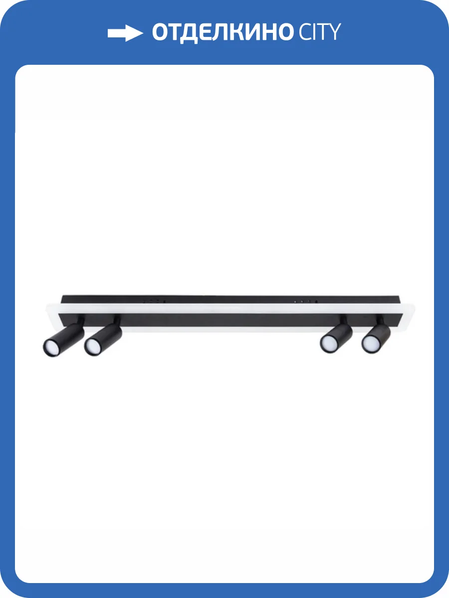 Светодиодный спот Arte Lamp Tommy A2607PL-30BK фото 3