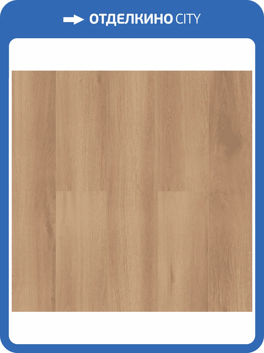 Ламинат Alpine Floor Intensity 12/34 4V LF101-23 1218x195 фото 3
