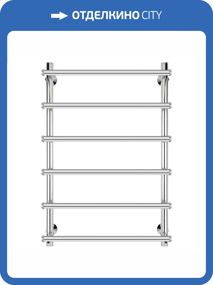 Полотенцесушитель электрический Secado Турин 4603777455088 1 80x60x70, L, хром фото 3