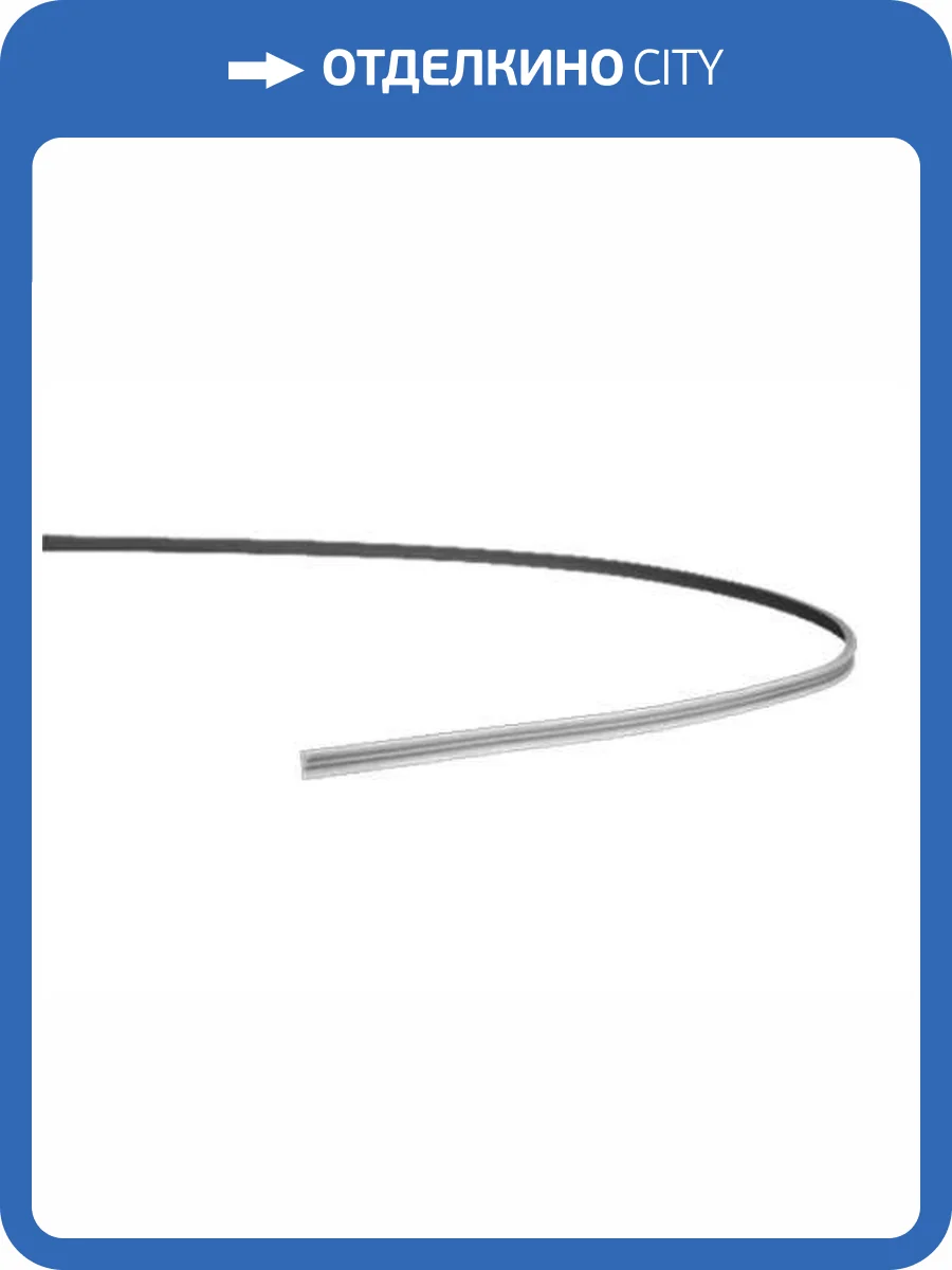 Молдинг гибкий Европласт 1.51.321 200x0.9x1.9 фото 11