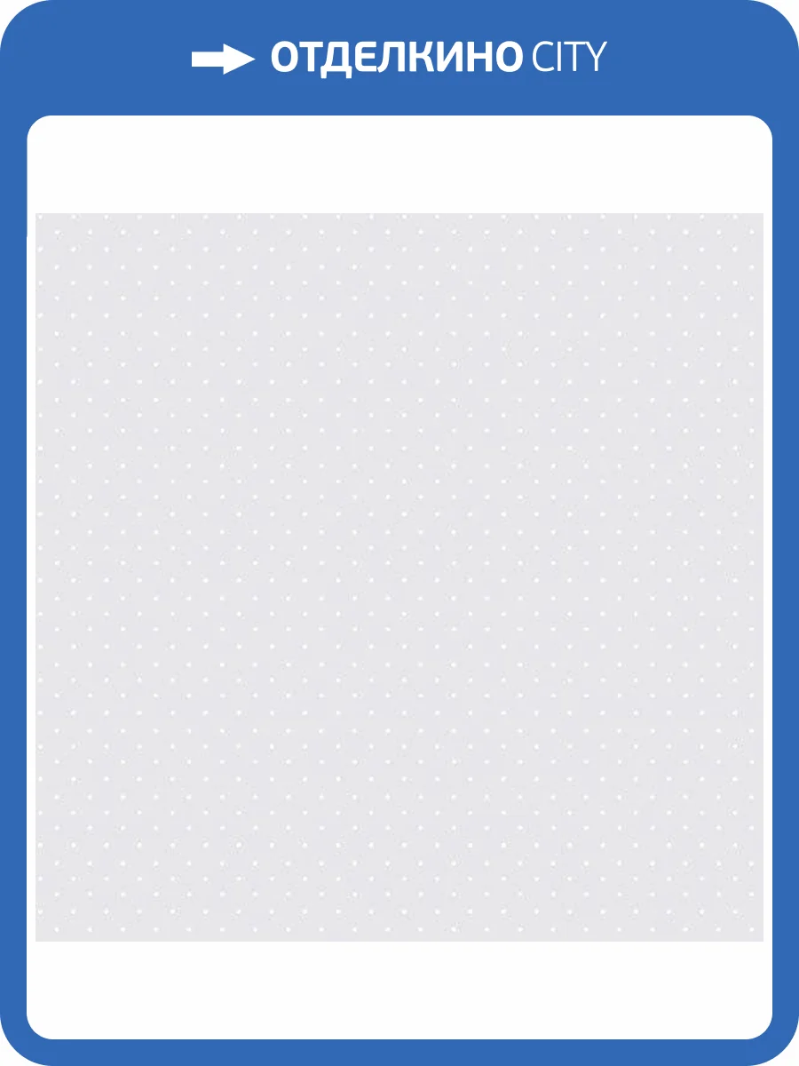 Обои флизелиновые Aura Just 4 Kids 2 G56509 фото 2