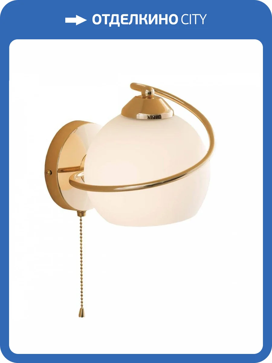 Бра Citilux Лайма CL155312 фото 2