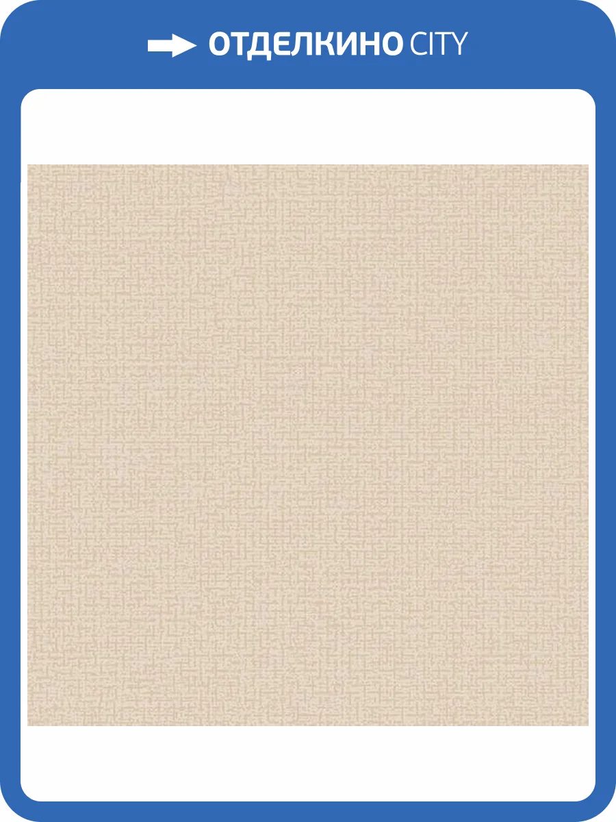 Обои Alessandro Allori Bruni 1005-6 фото 2