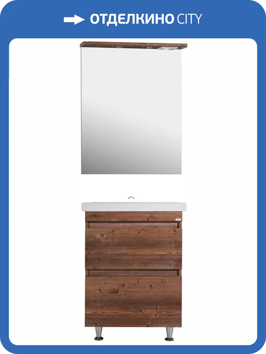 Мебель для ванной ASB-Mebel Коста 60 светлый орех фото 12