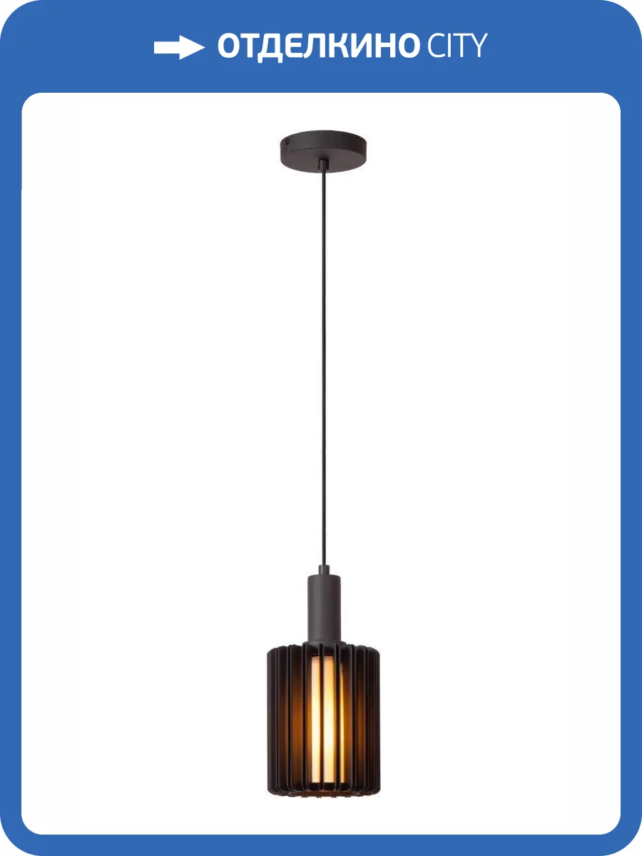 Подвесной светильник Lucide Lambres 45410/15/30 фото 2