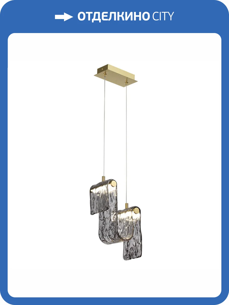 Светильник подвесной светодиодный Odeon Light L-Vision 5106/11L фото 5