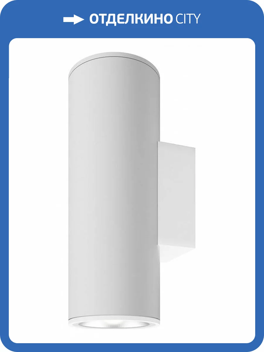 Бра Maytoni Shim O303WL-L24W3K фото 4