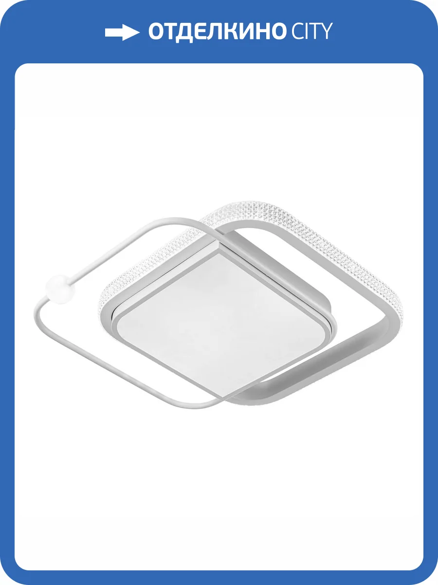 Потолочная люстра Arte Lamp Scheat A2658PL-58WH фото 2