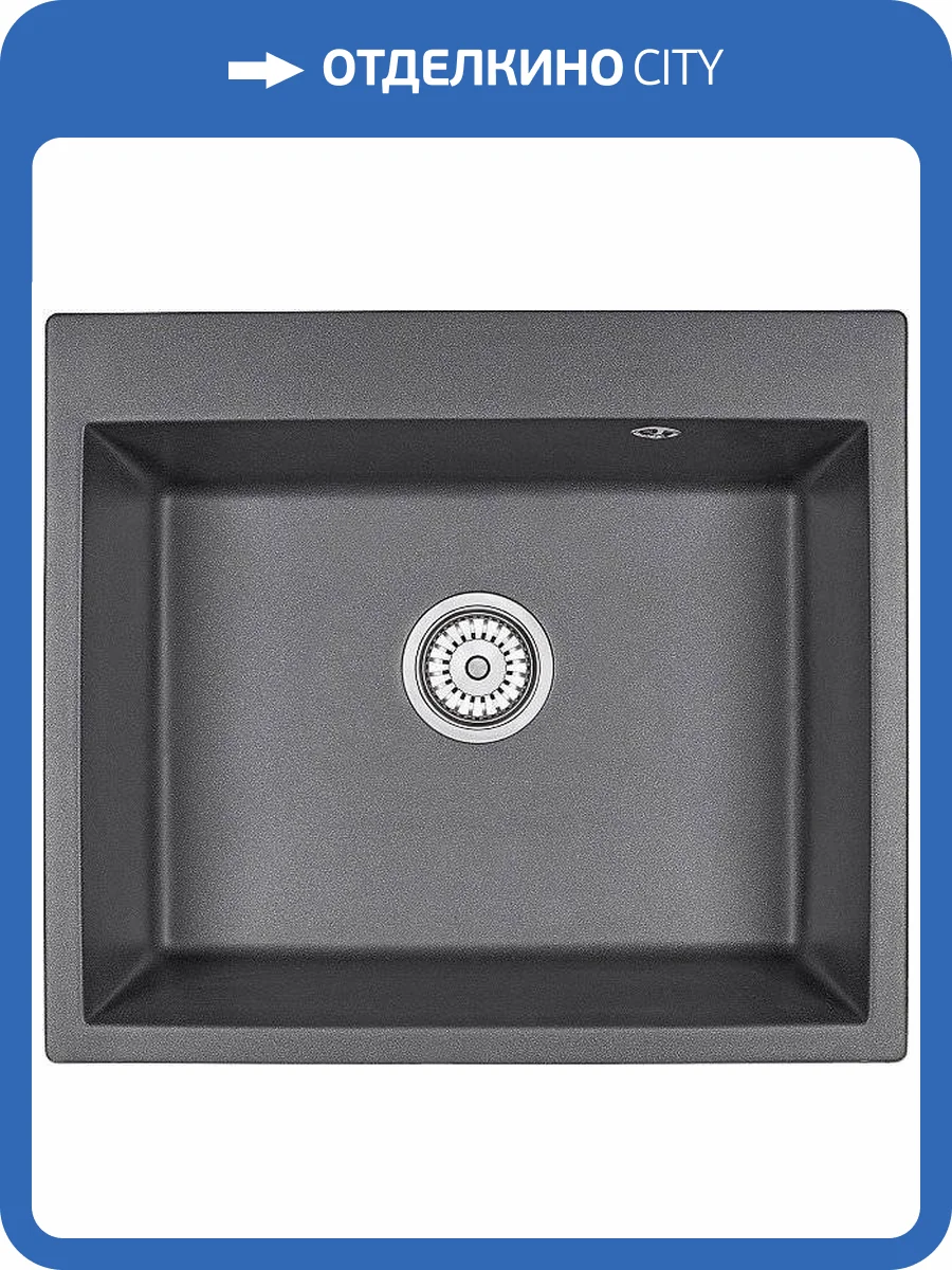 Мойка кухонная Granula GR-6001 графит фото 5