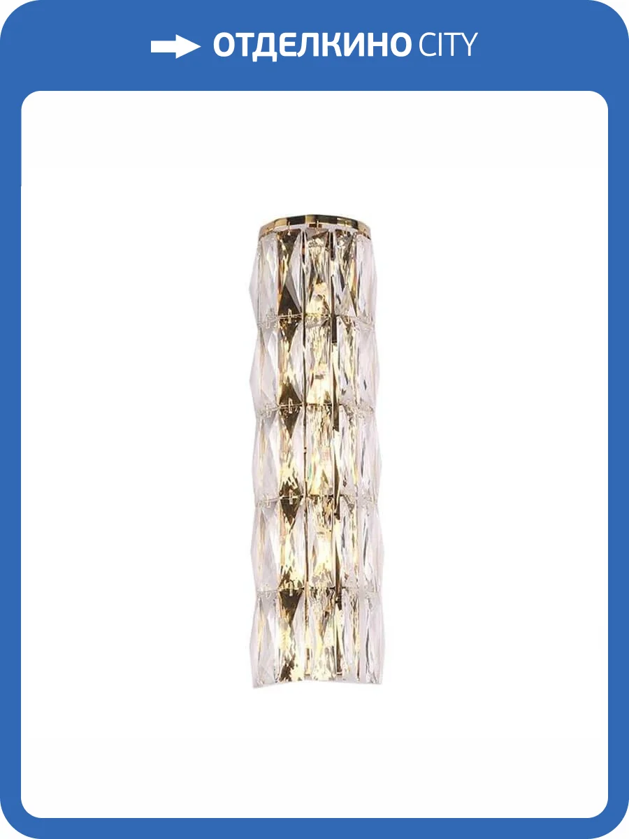 Настенный светильник Newport 10125/A gold М0060312 фото 2