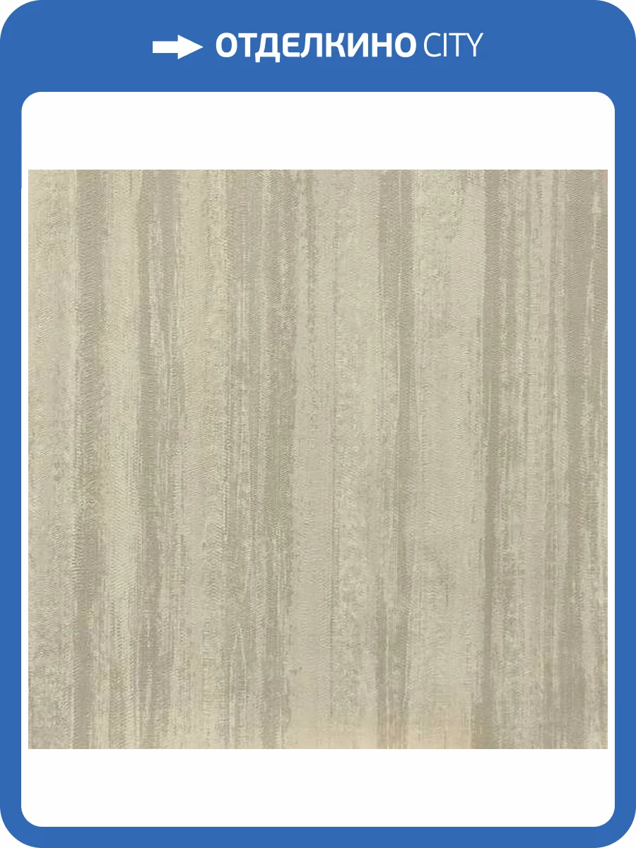 Обои Vertu Vega 6000-6 фото 2