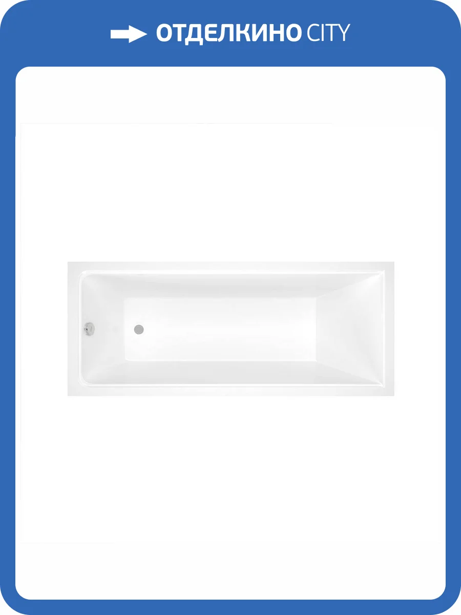 Акриловая ванна Alba Spa Gamma 150x70 фото 6