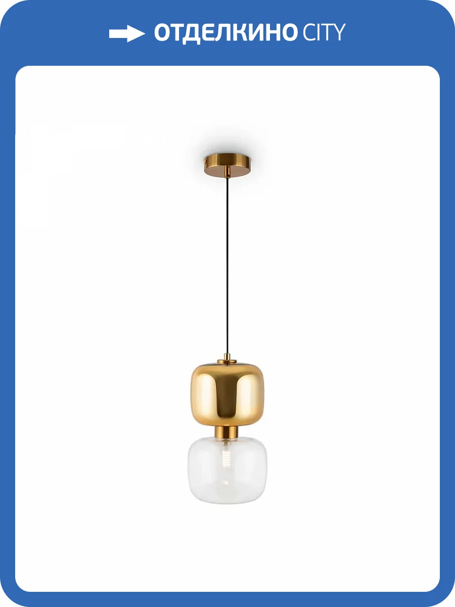 Подвесной светильник Freya FR5215PL-01BS фото 2