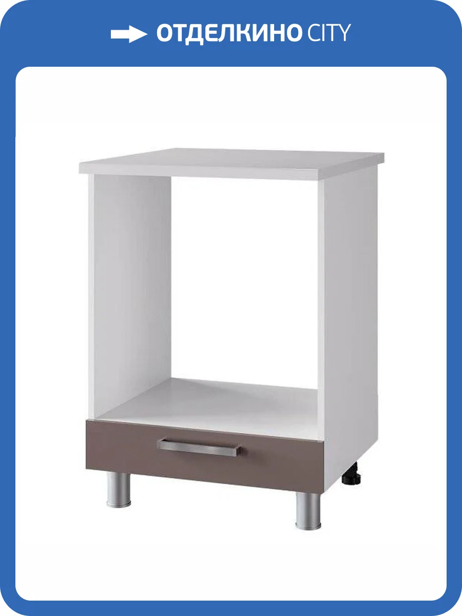 Шкаф для встраиваемой техники БТС МЕБЕЛЬ Арабика Н000120 6Д1 фото 2