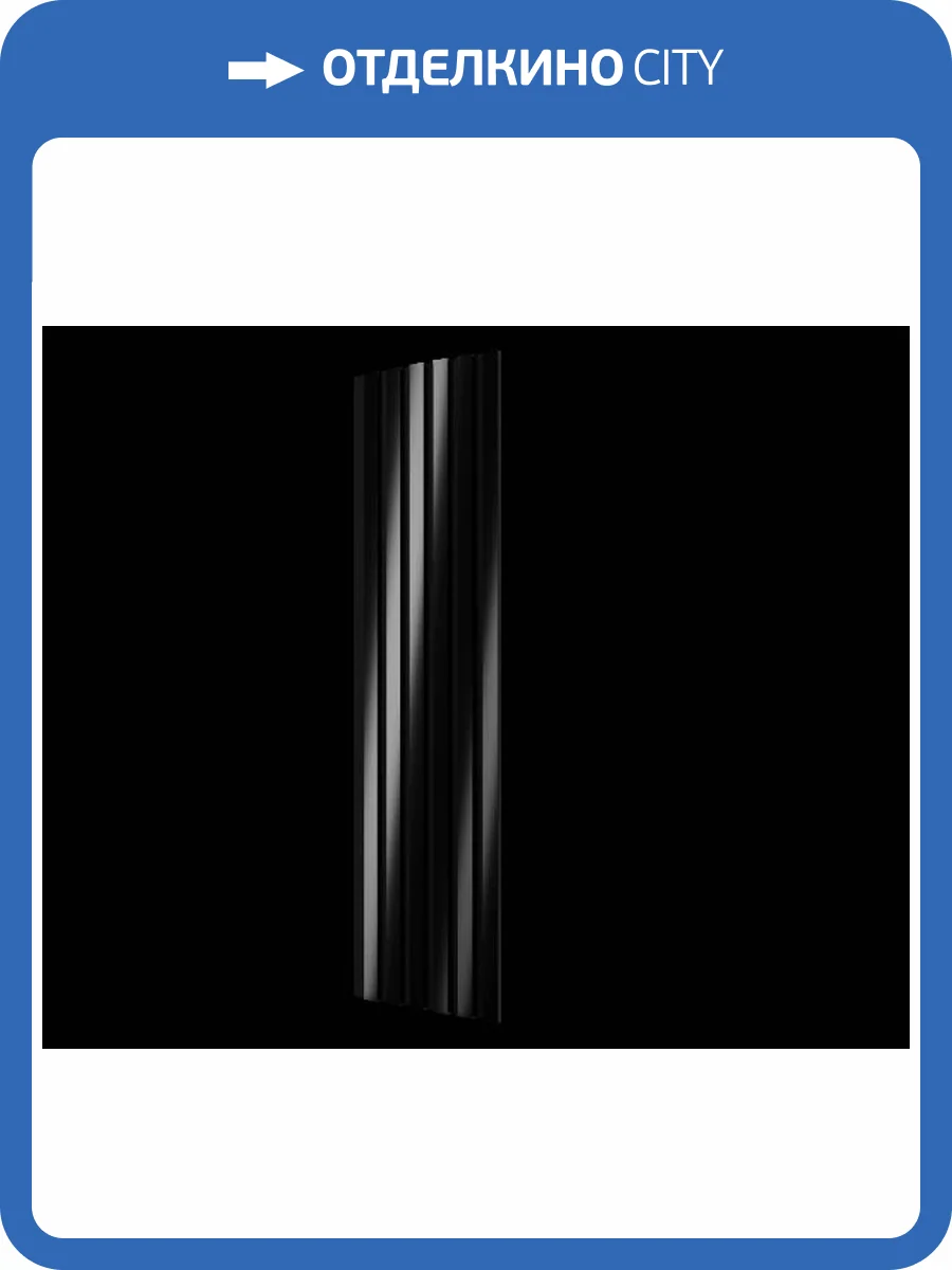 Комплект акустических панелей Cosca Эмираты ACU01.36.М30 черное зеркало 120x30x1.9 2 шт фото 2