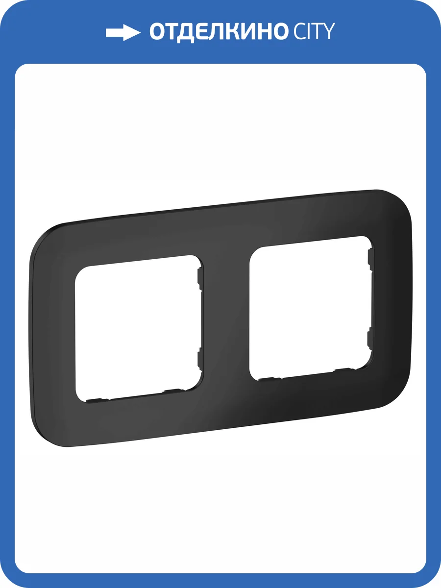Рамка 2-постовая IEK Flite FI-M22-31-20-K02 черный фото 5