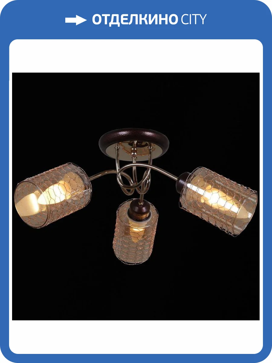 Трековый светильник Reluce 32305-0.3-03 фото 3