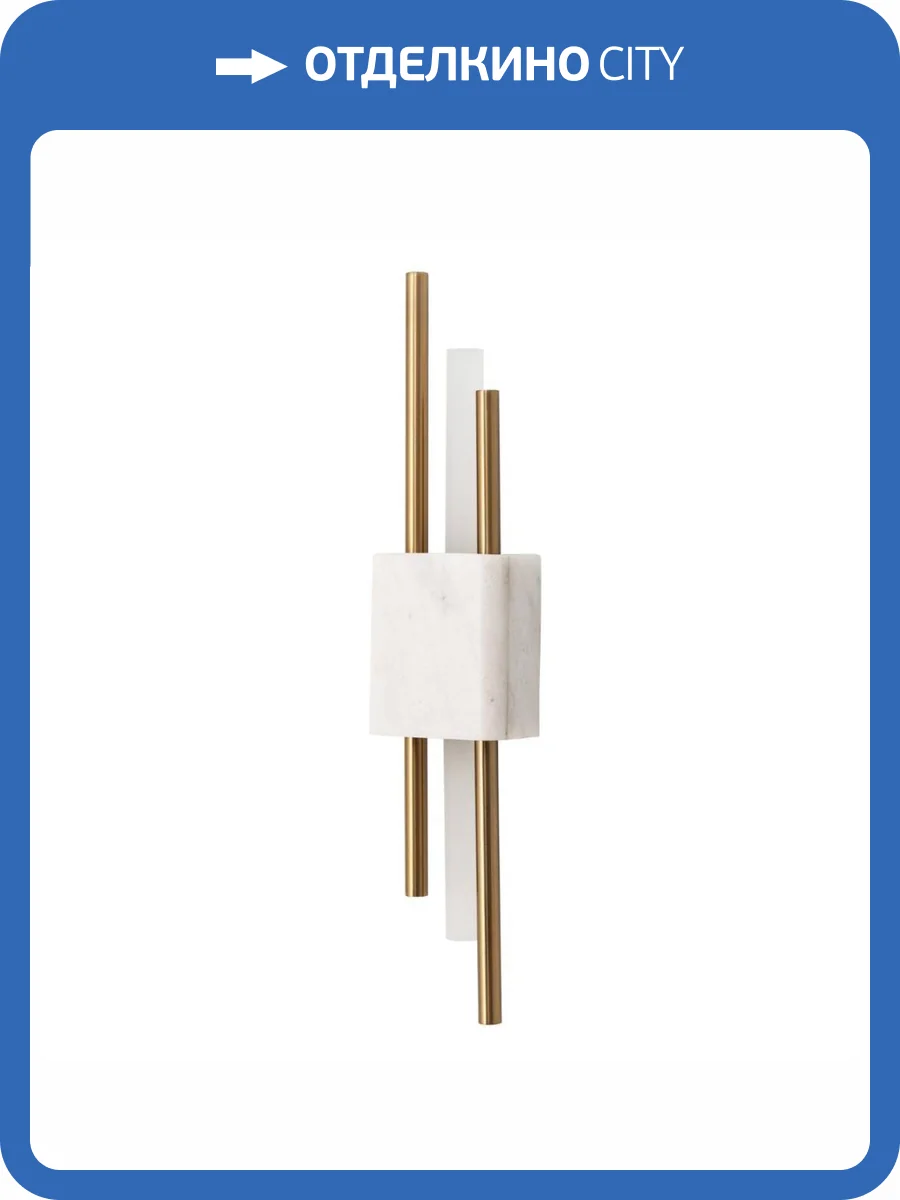 Настенный светильник Modelux ML.561.02 фото 7