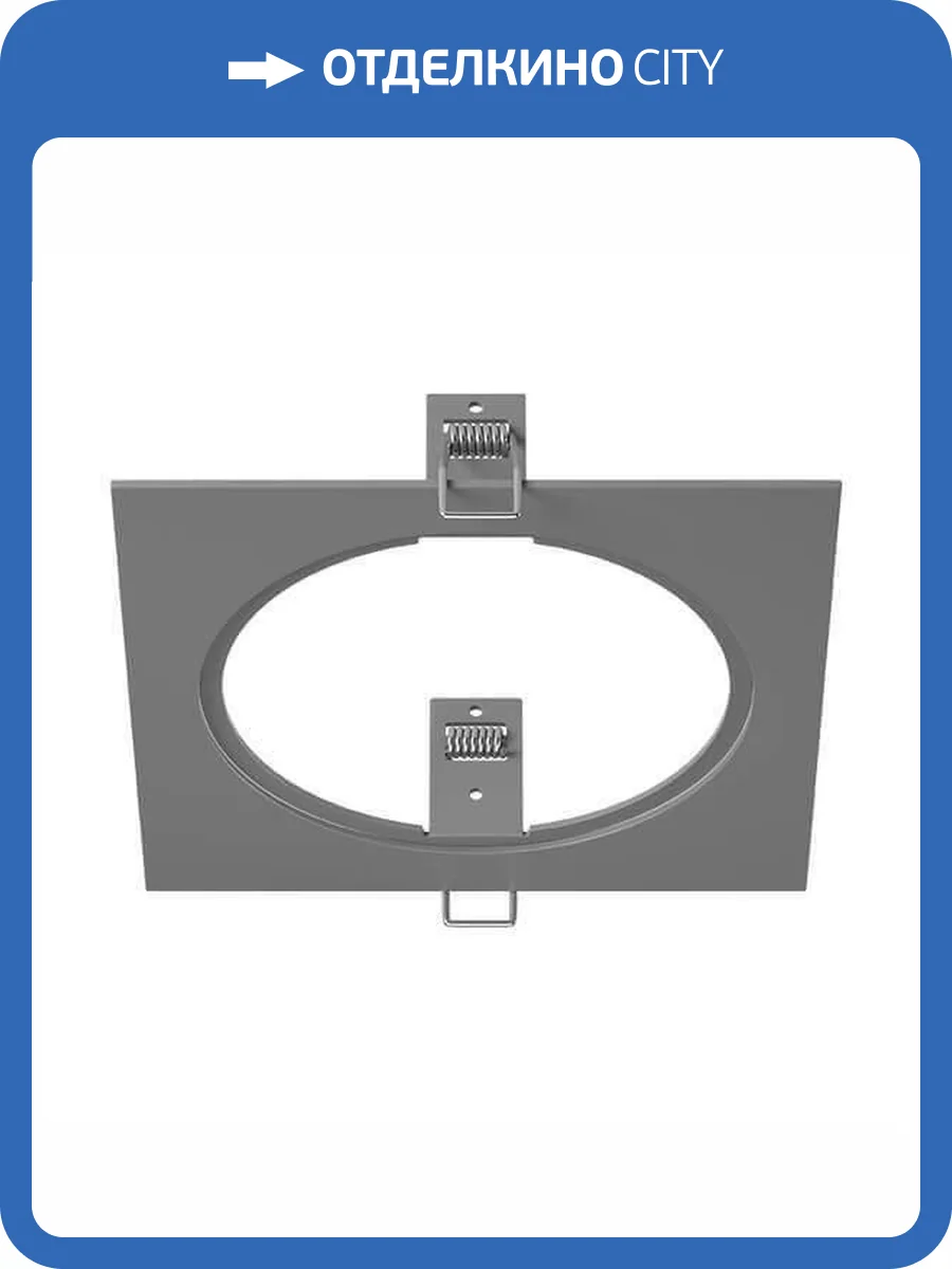 Рамка Lightstar Intero 111 217819 фото 3