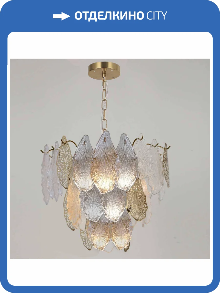 Потолочный светильник Illumico IL0508-5P-79 BRASS фото 2