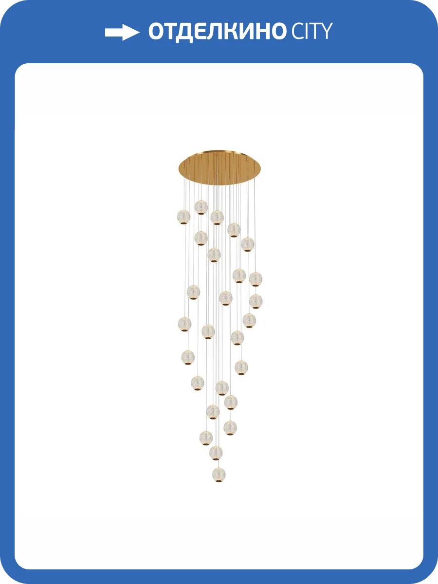 Подвесной светильник Maytoni Sapphire MOD293PL-L140BS3K фото 5