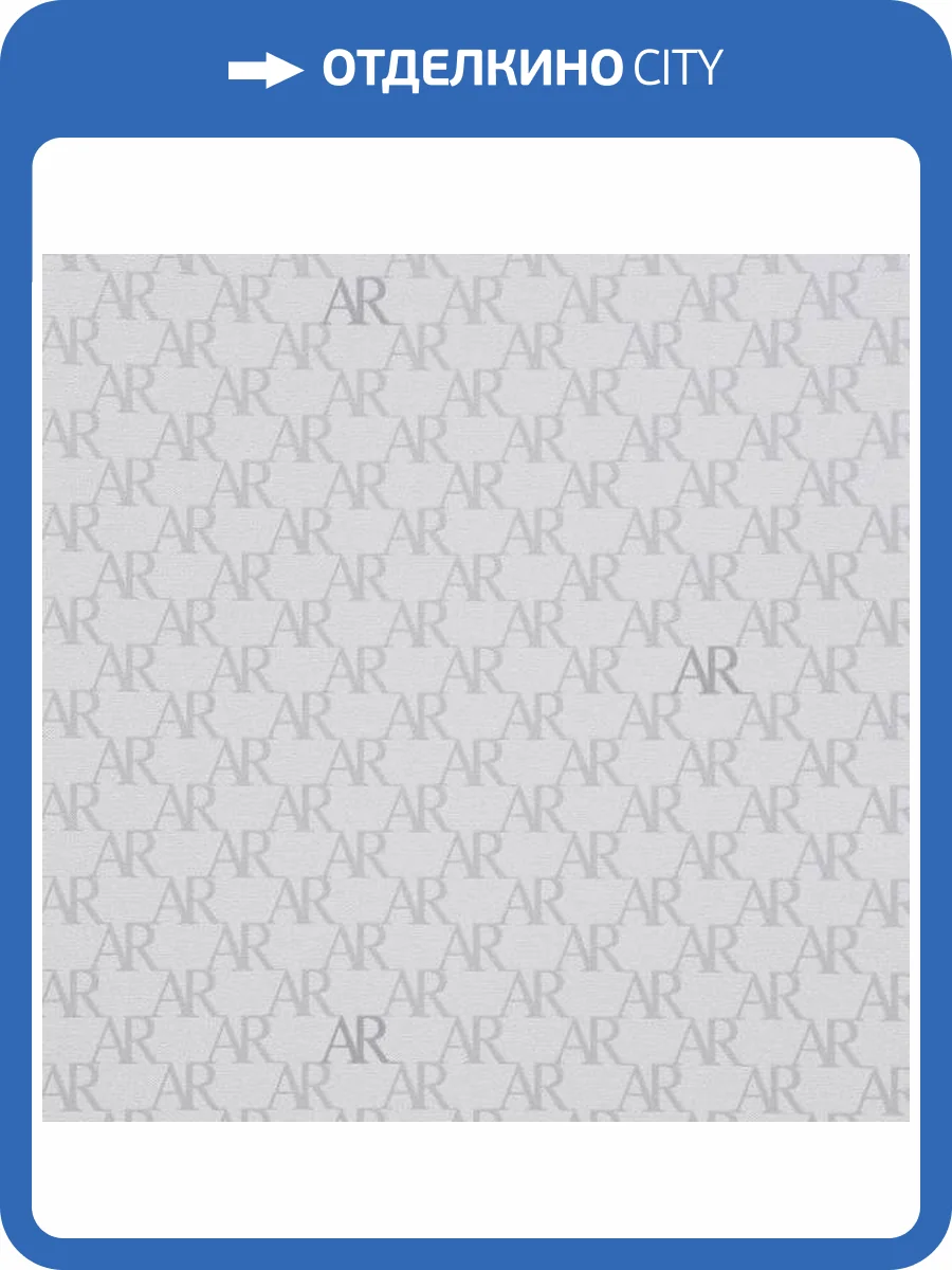 Обои Andrea Rossi Spectrum Art 54407-1 фото 2