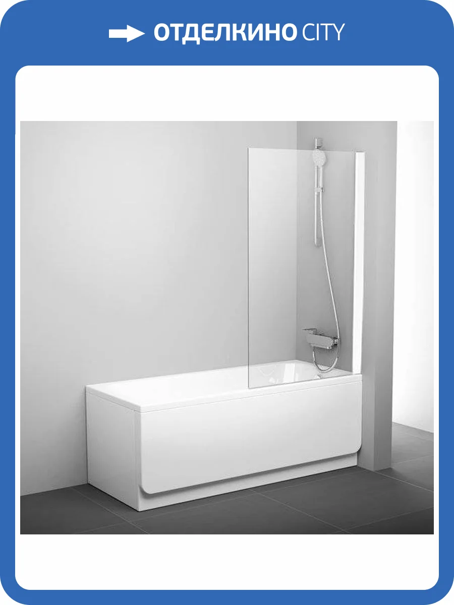 Шторка на ванну Ravak PVS1-80 Transparent, профиль белый фото 4