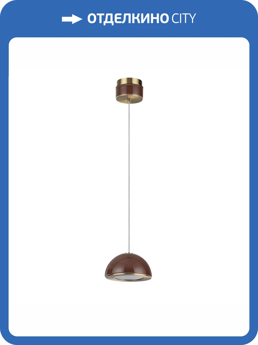Подвесной светодиодный светильник Odeon Light Exclusive Lulu 5453/6LA фото 2