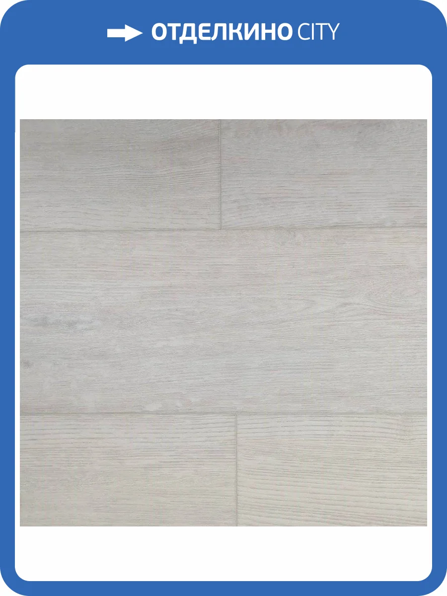 SPC Ламинат Aspenfloor Natural Touch 5.5/43 NT3-02 Дуб Атланта 1220x184 фото 2