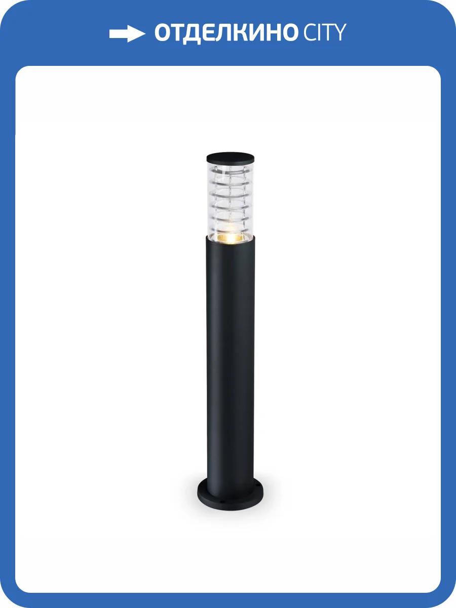 Уличный светильник Ambrella light Garden ST2536 фото 6