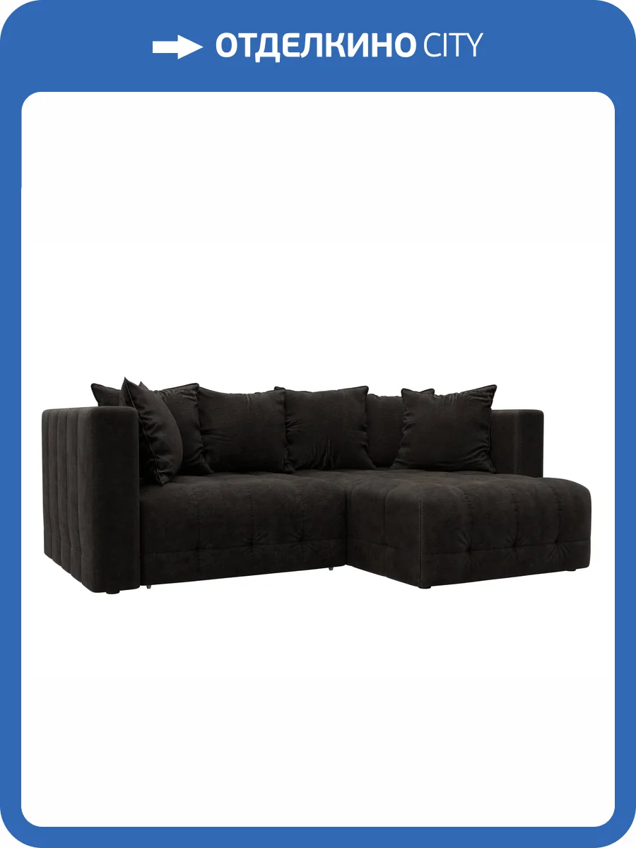 Диван угловой Лига Диванов Лига-052 НПБ 128812 BRUT 17 коричневый, угол универсальный фото 9