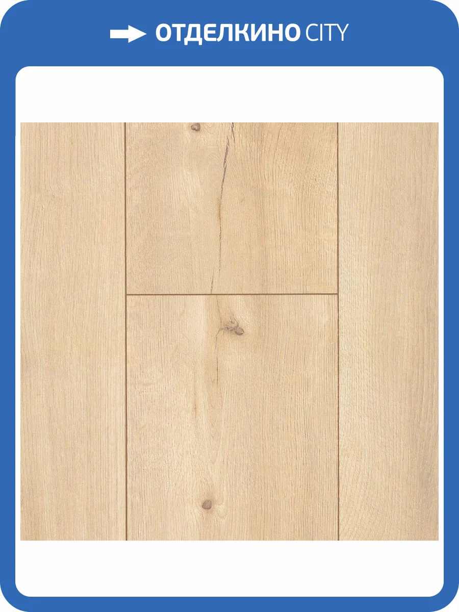 SPC Ламинат Alpine Floor by Classen Pro Nature 4/33 4V 62539 Miranda 1290x246 фото 2