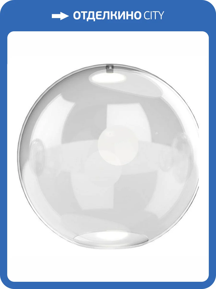 Плафон Nowodvorski Cameleon Sphere L TR 8528 фото 2