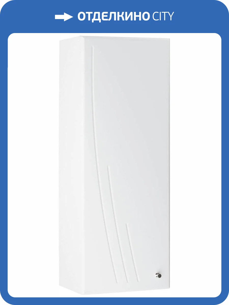 Шкаф AQUATON Минима одностворчатый L фото 3