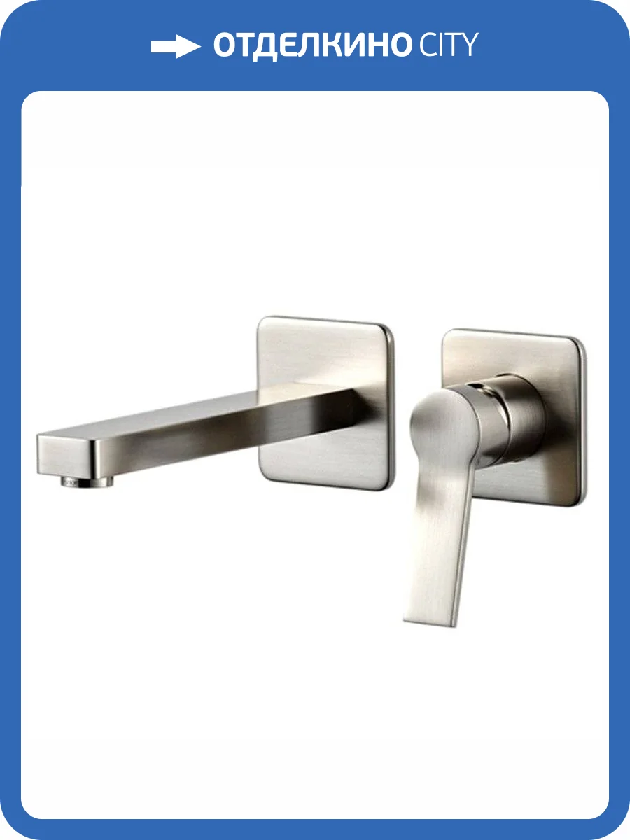 Смеситель для раковины Remer Slash & Dot SL15PLXV сталь фото 4