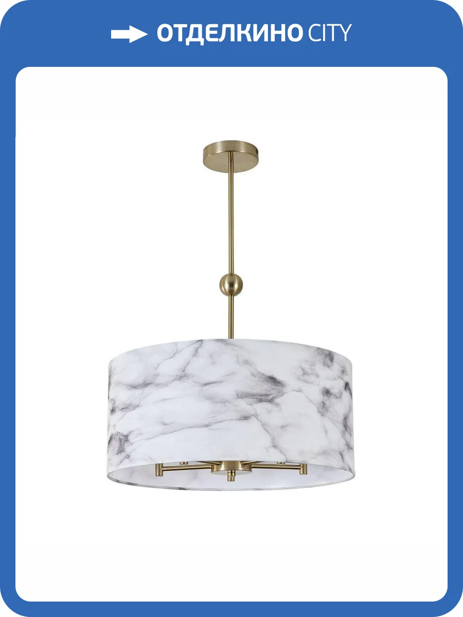 Подвесная люстра Indigo Venato V000581 фото 5